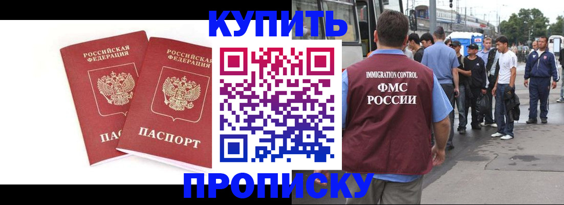 форма 3 в Абазе